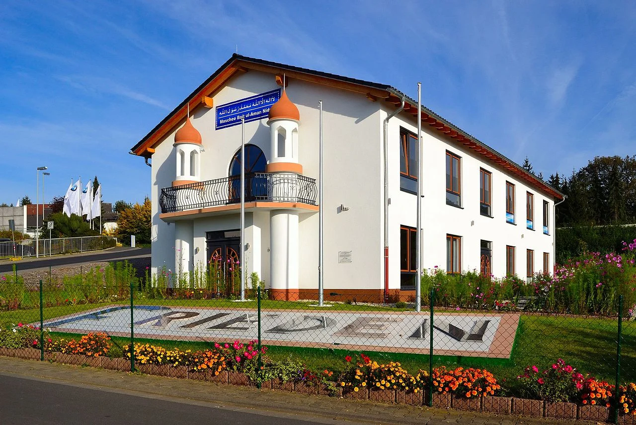 1280px-Bait_ul-Aman_(Nidda)